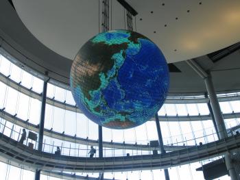 GeoCosmos