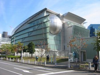 Miraikan