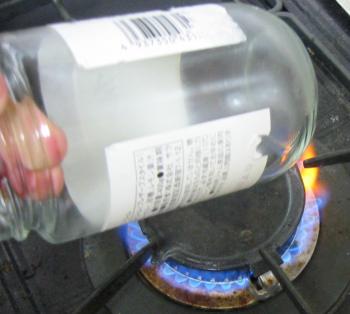 Label on glass bottle