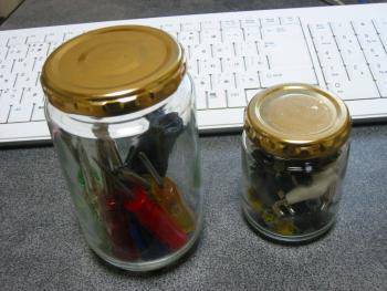 ファイル名: IMG0722.jpg
ファイルサイズ: 17.9KB Glass bottle with label removed