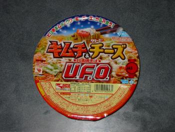 Deep flied noodle U.F.O