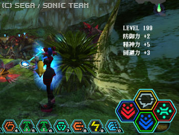 ファイル名: blog20061218PSOBBLv199.jpeg
ファイルサイズ: 34.6KB PSOBB Lv199