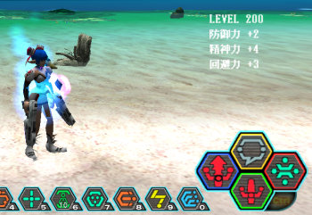 ファイル名: blog20070202Lv200.jpeg
ファイルサイズ: 32.6KB PSOBB Lv200