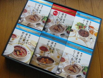 ファイル名: blog20070422ShiseidoCurry.jpeg
ファイルサイズ: 48.2KB blog20070422ShiseidoCurry