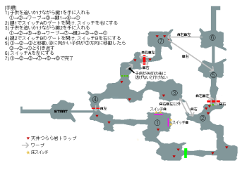 blog20070514-PSUEpisode2-9-2