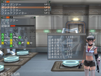 ファイル名: blog20070617PSUNumanStatus.jpeg
ファイルサイズ: 28.9KB blog20070617PSUNumanStatus