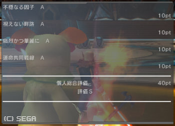 ファイル名: blog20070711PSUCrossReviewA.jpeg
ファイルサイズ: 18.9KB blog20070711PSUCrossReviewA