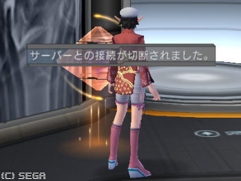 ファイル名: blog20070930PSUTimeoutToMyRoom.jpeg
ファイルサイズ: 21.2KB blog20070930PSUTimeoutToMyRoom