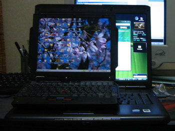 blog20071124Vostro1500andTPs30