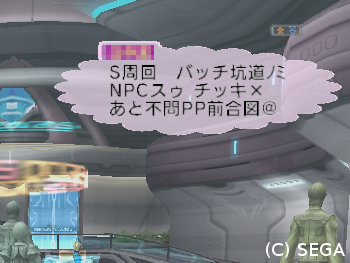 ファイル名: blog20080107-PSUMAGRecruit.jpeg
ファイルサイズ: 24.7KB blog20080107-PSUMAGRecruit