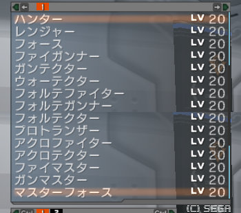 ファイル名: blog20080906-PSU-AllType20.jpeg
ファイルサイズ: 28.9KB blog20080906-PSU-AllType20