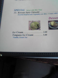 blog20081107-TempuraIceCream