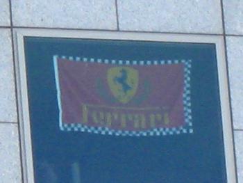 ファイル名: blog20090613-FerrariInAdobeHQ.jpeg
ファイルサイズ: 19.2KB blog20090613-FerrariInAdobeHQ