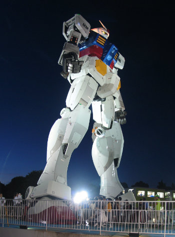 ファイル名: blog20090726-GundamAtNight.jpeg
ファイルサイズ: 36.1KB blog20090726-GundamAtNight