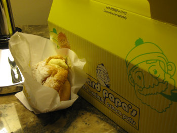 ファイル名: blog20100228-BeardPapaInPhilippine.jpeg
ファイルサイズ: 26.8KB blog20100228-BeardPapaInPhilippine
