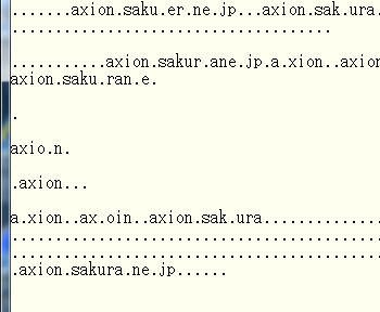 ファイル名: blog20100626-AVRCDCandTimer_TerminalOutput.png
ファイルサイズ: 8.6KB blog20100626-AVRCDCandTimer_TerminalOutput