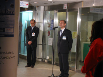 blog20100926-SkyWalk_ClosingCelemony
