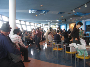 blog20100926-SkyWalk_Lounge