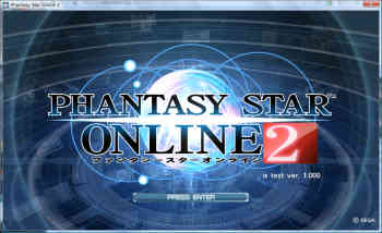 blog20100818-PSO2Start