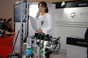 ファイル名: blog20111211-SCUDERI_Engine.jpeg
ファイルサイズ: 36.5KB blog20111211-SCUDERI_Engine