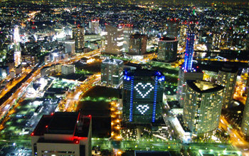 ファイル名: blog20111226-NightViewFromYokohamaLandmarkTower.jpeg
ファイルサイズ: 66KB blog20111226-NightViewFromYokohamaLandmarkTower