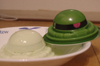 ファイル名: blog20120712-ZakuTofu.jpeg
ファイルサイズ: 26.6KB blog20120712-ZakuTofu