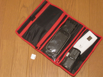 ファイル名: blog20130323-CellarPhoneBag.jpeg
ファイルサイズ: 37.5KB blog20130323-CellarPhoneBag