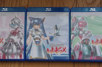 ファイル名: blog20130804-StraightTitleRobotAnimeBD.jpeg
ファイルサイズ: 33.5KB blog20130804-StraightTitleRobotAnimeBD