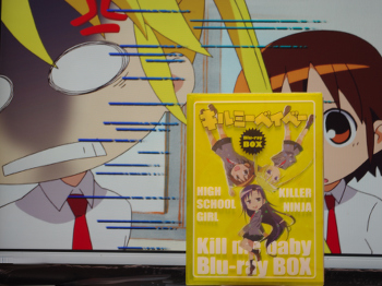 ファイル名: blog20131204-KmbBDBOX.jpeg
ファイルサイズ: 77.2KB blog20131204-KmbBDBOX