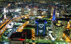 NightViewFromYokohamaLandmarkTower-20111224.jpeg
